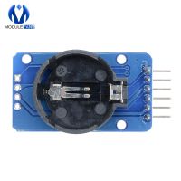 DS3231 AT24C32 IIC Precision RTC Real Time Clock Memory Module For Arduino new original Replace DS1307