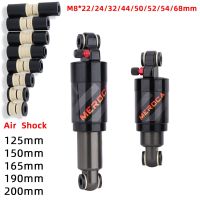 MEROC โช๊คอัพจักรยาน Air Shock ขนาด125มม./150มม./165มม./190มม./200มม. พับได้ Amortiguador Trasero Mtb... อัลลอยโช๊คหลัง