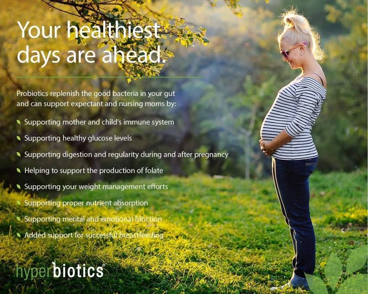 โปรไบโอติก-สำหรับสตรีมีครรภ์และให้นมบุตร-pro-moms-with-kiwifruit-5-billion-cfu-30-time-release-tablets-hyperbiotics-ย่อยอาหาร