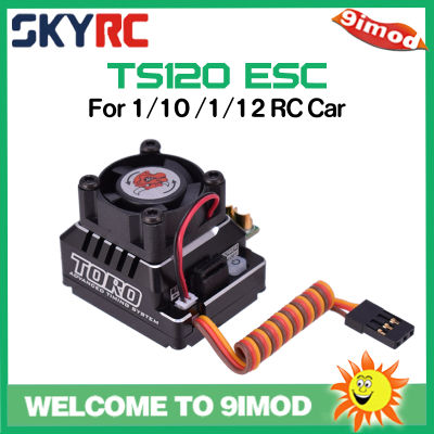 Skyrc Toro Ts120 อุปกรณ์เซ็นเซอร์อะลูมิเนียม Esc สําหรับ 1 / 10 / 1 / 12 Rc Car Blue