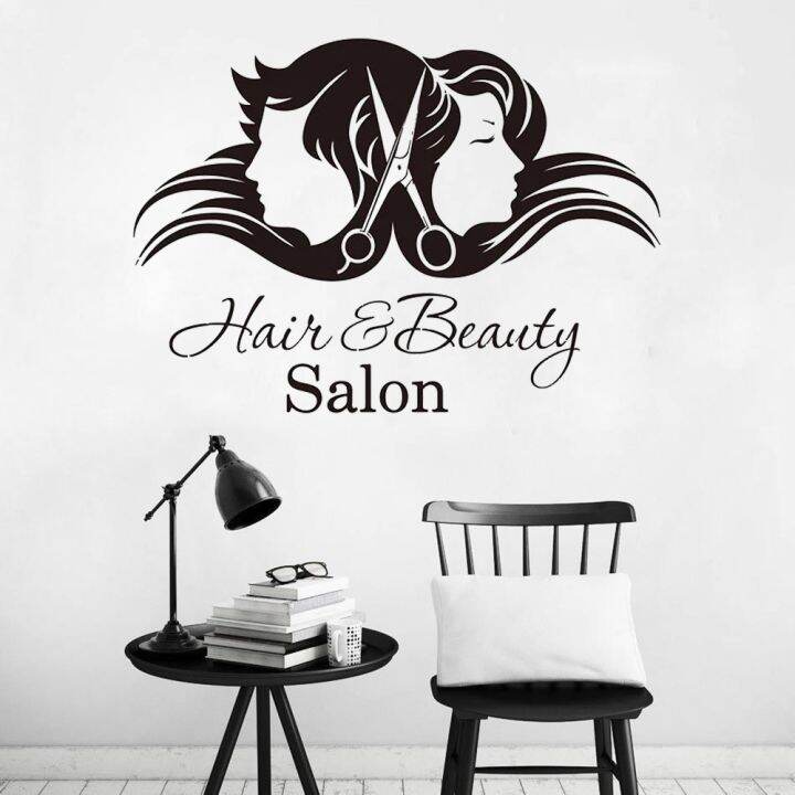 elegant-hair-amp-beauty-salon-สติ๊กเกอร์ติดผนังไวนิล-window-decor-ร้านตัดผมป้ายทรงผม-barbershop-wall-decals-ภาพจิตรกรรมฝาผนังที่ถอดออกได้