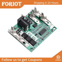 Foriot  OLT-1051-5SJMA 5S 20A แบตเตอรี่ลิเธียมแผ่นป้องกัน2.7V/-80mV