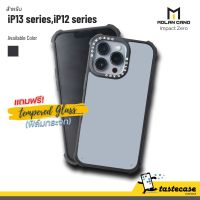 Molan Cano Impact Zero เคสสำหรับ iPhone 13 series และ iPhone 12 series แถมฟรีกระจกนิรภัย (Tempered Glass)