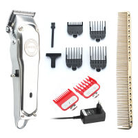 KIKI NEWGAIN Rechargeable All Metal Hair Clipper Cordless Electric Hair Trimmer Professional Haircut Beard Shaver Machine