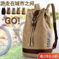 ∈❏₪ Mens Canvas Drawstring Backpack Outdoor Travel Large Capacity Toilet Bag Simple Fabric Outdoor Travel Luggage Bag