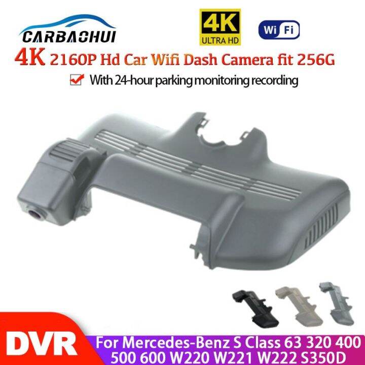 4k-2160p-เครื่องอัดวิดีโอติดรถยนต์-dvr-wifi-สำหรับรถกล้องติดรถยนต์สำหรับ-mercedes-benz-s-class-63-320-400-500-600-w220-w221-w222-s350d