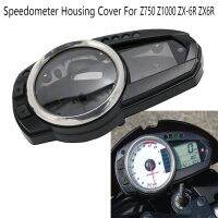 Motorcycle Instrument Case กรอบมาตรวัดความเร็วรอบมาตรวัดระยะทางฝาครอบตัววัดระยะทางสำหรับ KAWASAKI Z750 Z1000 ZX-6R ZX6R