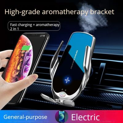 Car Mobile Phone Bracket Wireless Super Fast Charging Automatic Induction Multi-Function Incense Smoked Car Mobile Phone Bracke