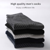 High Quality 10Pair Lot Mens Bamboo Fiber Socks Compression Long Socks Mens Black Business Casual Male Sock Large Size 38-45