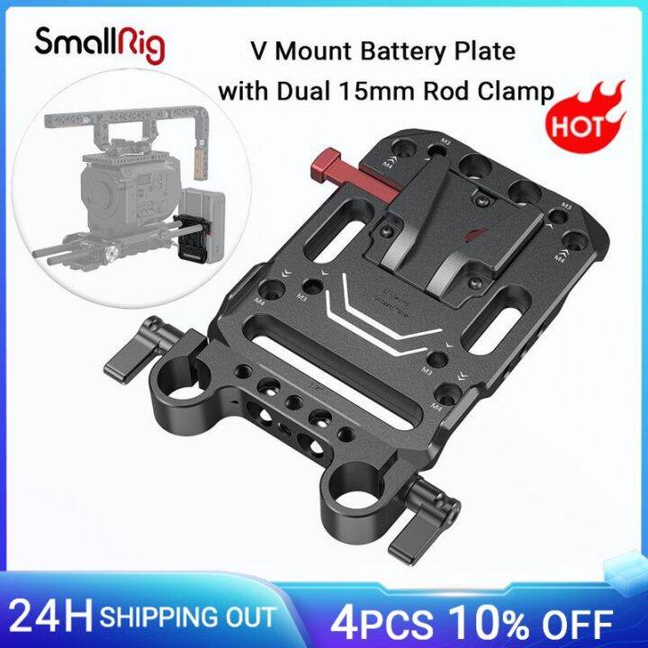 Smallrig V Mount Battery Plate V Lock Mount Battery Plate With Dual 15mm Rod Clamp For Camera Smallrig V Mount Battery Plate V Lock Mount Battery Plate With Dual 15mm Rod Clamp For Camera