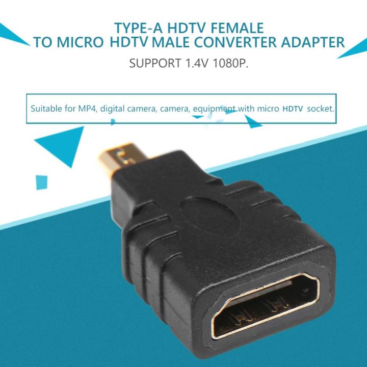 type-a-hdmi-รองรับอะแดปเตอร์แปลงเพศชายตัวเมียเป็น-micro-hdmi-สำหรับกล้องดิจิตอล