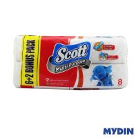 Scott ผ้าขนหนูอเนกประสงค์ (55 แผ่น x 8 ม้วน)