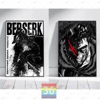 ญี่ปุ่นมังงะนิเมชั่น Berserk โปสเตอร์ผ้าใบพิมพ์-อะนิเมะตัวละคร Guts ตกแต่งผนังพิมพ์-Berserk ตกแต่งผนังเด็กของขวัญ