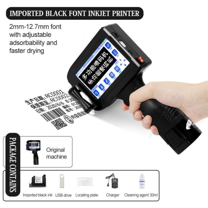 Smart Handheld Inkjet Printer Small Automatic Coding Machine Assembly ...