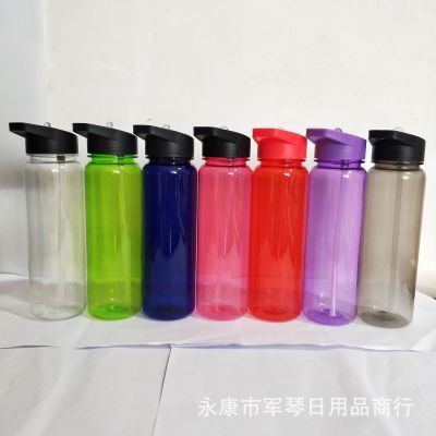 ∋✻◈  European and Plastic Cup Outdoor Advertising Handle Wholesale