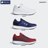 [Galaxy 4] รองเท้าวิ่งผู้ชาย Adidas รุ่น Galaxy 4