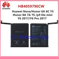 แบตเตอรี่แท้ Huawei Nova Enjoy 6S Honor 6A 6C Y5 2017 P9 lite Mini HB405979ECW 3020MAh+