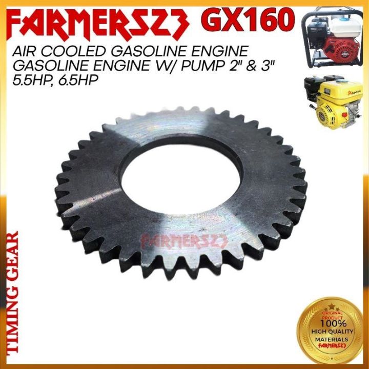 TIMING GEAR HONDA GX160 5.5HP 6.5HP GASOLINE ENGINE Lazada PH