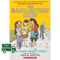 Best seller จาก The Baby-Sitters Club 2 : The Truth about Stacey (Baby-sitters Club Graphix) [Paperback]