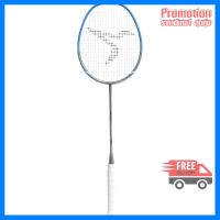 ADULT BADMINTON RACKET BR 190 SKY BLUE