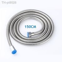 ⊙❍ஐ  SHAI General Flexible Soft Water Pipe 1.5m/2m Rainfall Common Shower Hose Chrome Plating Shower Pipe Bathroom Accessories