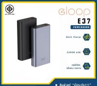 Eloop E37 แบตสำรอง 22000mAh  Quick Charge+Apple PD+Fast Charge (BUDDY.T)