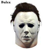 【FCL】♛ Cafele 1978 Michael Myers Horror Costume Masks Props for Adult