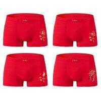 Men Underwear Boxer Briefs Breathable Youngster Undies Boy Knickers Homme Underpant Adolescent Red Panties Modal New Year Gift