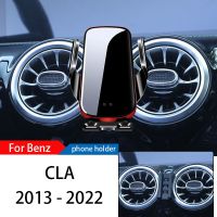 ที่ตั้งยึดที่ใส่โทรศัพท์รถชาร์จแบบไร้สายสำหรับ Mercedes-Benz CLA C117ที่ C118ที่ยึดโทรศัพท์นำทาง GPS ปรับได้13-22