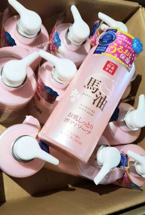 พร้อมส่ง-bayu-horse-oil-moisture-body-soap-cherry-blossom-ฮอร์ส-ออย-มอยซ์-บอดี้-โซป-กลิ่นซากุระ-500ml