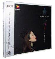 เวียงบันทึก Tan Yan เธอ AI Hqii 1CD HD Hq2 Fever แผ่น Hifi แผ่นดิสก์ของแท้