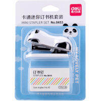 10 Combi Type ชุดเย็บกระดาษแพนด้าขนาดเล็ก 0453 ขนาด 10# Adjustable 0010 Stapler Cartoon Mini