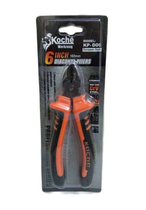 koche-combination-pliers-6-คีมปากตัด-ด้ามหนา-มีรู-ขนาด-6นิ้ว-ยี่ห้อ-koche-made-in-germany-crv-steel-จากตัวแทนจำหน่ายอย่างเป็นทางการ