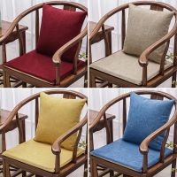 【LZ】 Chinese-style Solid Wood Chair Cushion Suitable for Sofa and Dining Chairs Comfortable Round Seat Pad