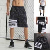 กางเกง บาส , กีฬา , ฟิตเนส BADFIVE Basketball Shorts