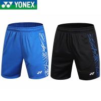 YONEX แบดมินตันเครื่องแบบผู้ชายและผู้หญิงกางเกงขาสั้นการแข่งขันแบดมินตันเครื่องแบบแห้งเร็วการฝึกอบรมกางเกงขาสั้น