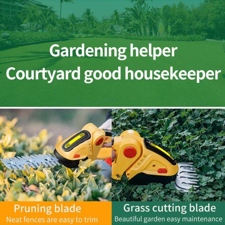 lz-2-in-1-24v-cordless-electric-hedge-trimmer-20000rpm-rechargeable-handheld-household-shrub-weeding-pruning-mower-garden-tools