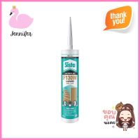 อะคริลิกซีลแลนด์ SISTA F130 300 มล. สีโอ๊คACRYLIC SEALANT SISTA F130 300ML OAK **ทักแชทได้ค่ะ ยินดีบริการ**