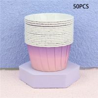 50pcs/Set Gradient Color Cake Cup Round Shaped Muffin Cupcake Molds Kitchen Cooking Bakeware Maker DIY Cake Decorating Tools