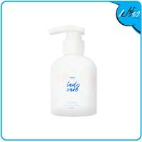 RADA รดา เลดี้ แคร์ คลีน 150 มล. Rada Lady Care Clean 150 ml.