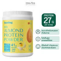 โปรตีนพืชผสมอัลมอนด์ชนิดผง รสรสยูซึบลิส 800 g Beanbag Almond Protein Powder Yuzu Bliss 800g