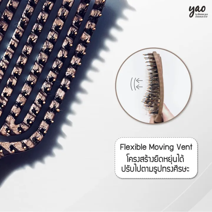 yao-flip-boar-brush-136g