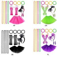 Women 80S Fancy Dress Accessories Retro Party Costume Set Adult Tutu Skirt Neon Fishnet Gloves Beaded Necklace Bracelet Earrings