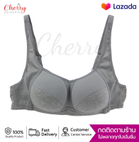 Cherry69 เสื้อชั้นในผญ ชุดชั้นในหญิง Sport Bra Full Support เสื้อในไร้โครง ฟองน้ำบาง4mm เนื้อผ้านุ่ม ระบายอากาศได้ดี สินค้าเกรดพรีเมี่ยม พร้อมส่ง