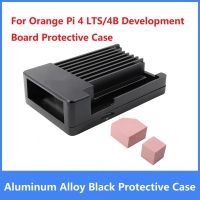 For Orange Pi4LTS/4B Development Board Aluminum Alloy Protective Case + Thermal Conductive Silica Gel Heat Dissipation Protective Shell