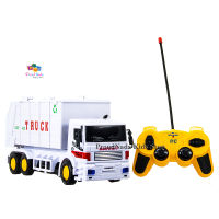 ProudNada Toys ของเล่นเด็กรถบรรทุกเก็บขยะ(สีขาว)บังคับวิทยุ SUPER TRUCK CONSTRUCTION NO.9885