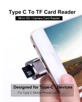 TF Card Reader Micro-SD Card to Micro USB Type C OTG Adapter Memory Card to USB C High Speed For Macbook Xiaomi POCO Samsung