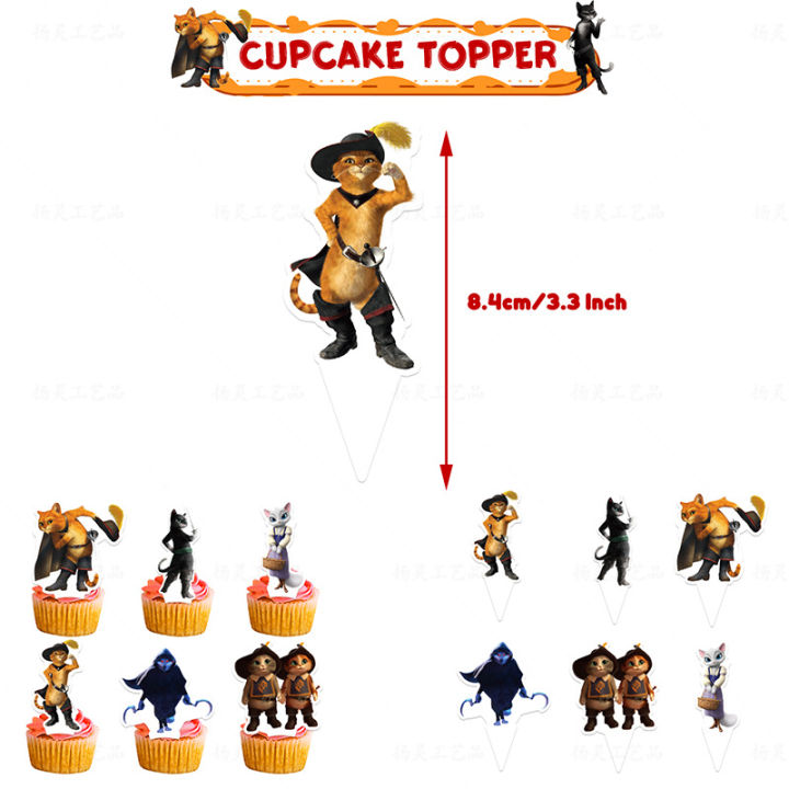 puss-in-boots-theme-kids-birthday-party-decorations-banner-cake-topper-balloons-set-supplies