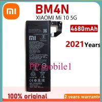 แบตเตอรี่ BM4M สำหรับ Xiaomi Mi 10 Pro 5G BM4N สำหรับ Xiaomi Mi10 5G ของแท้โทรศัพท์ Bateria แบตเตอรี่ + เครื่องมือ