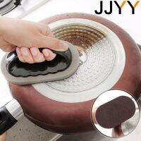 JJYY Hot Sale Emery Sponge Brush Eraser Scrub Handle Grip Sink Pot Bowl Kitchen Cleaning Tool